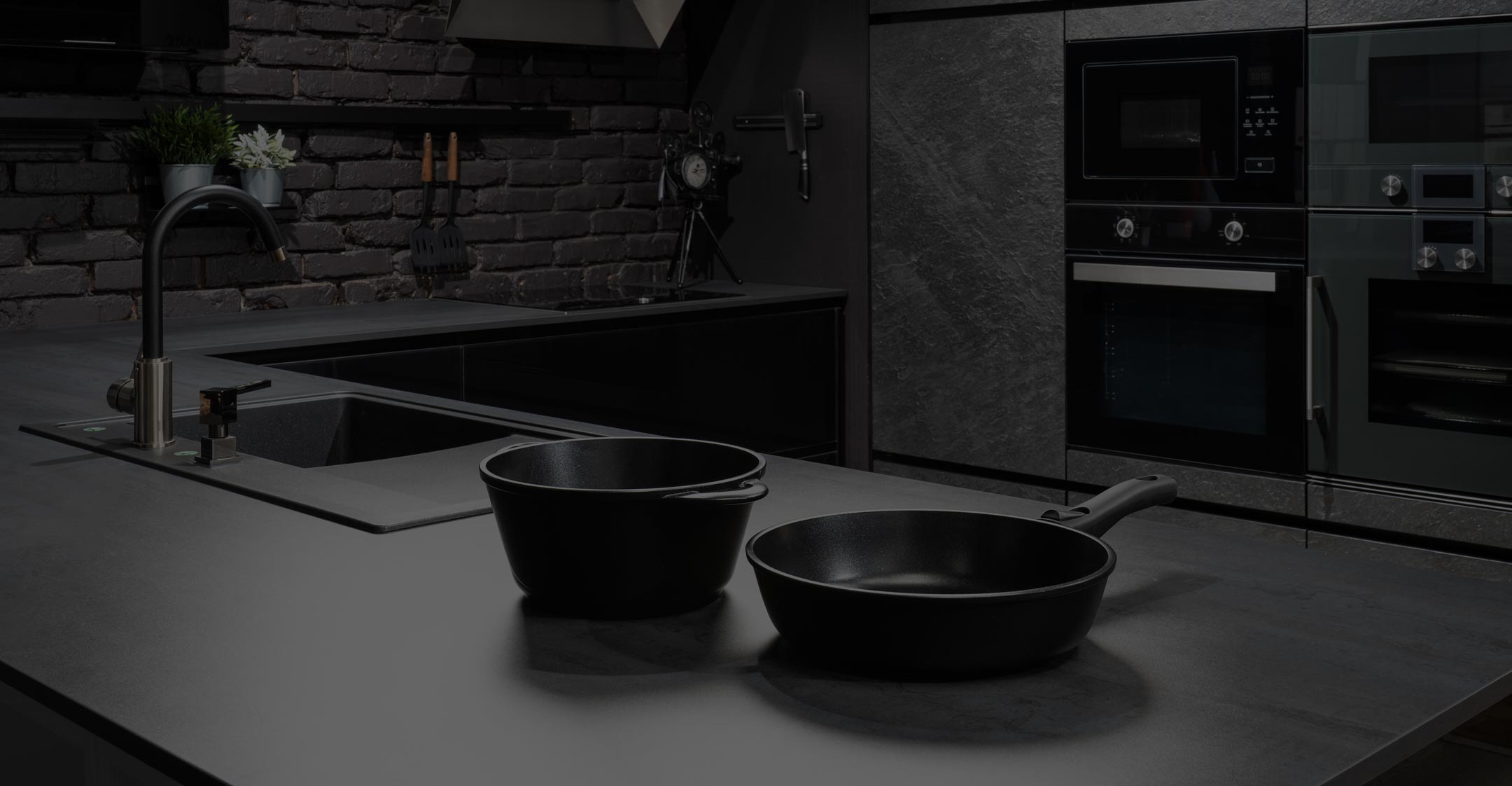 Горница сковородки